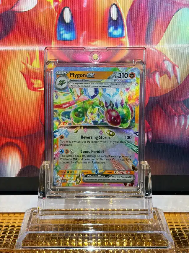 Flygon ex Double Rare Pokémon card 106/191 illustrated by 5ban Graphics