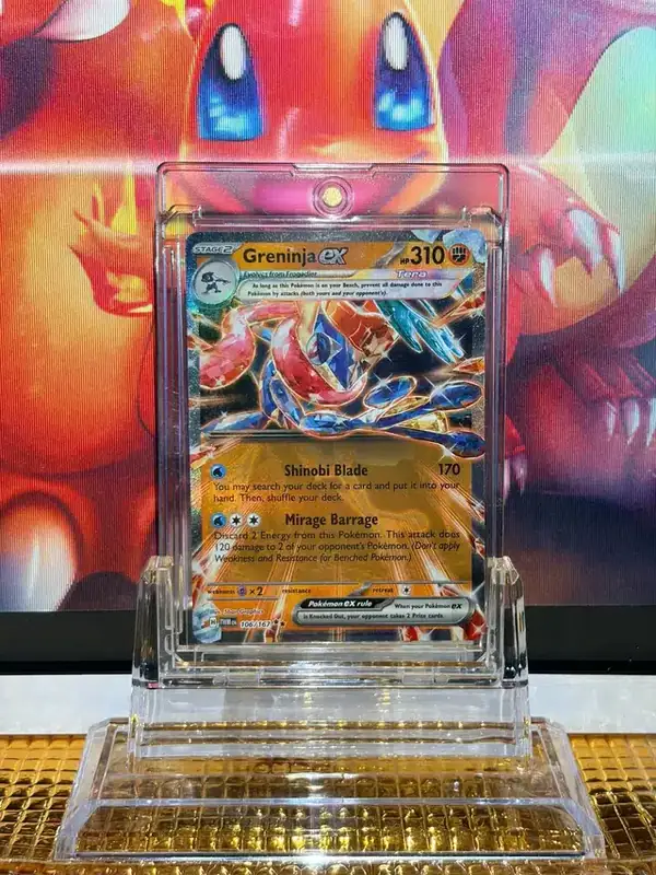 Greninja ex Double Rare Pokémon card 106/167 illustrated by 5ban Graphics
