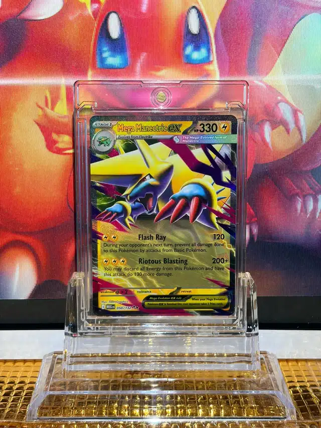 Mega Manectric ex Double Rare Pokémon card 050/132 illustrated by 5ban Graphics