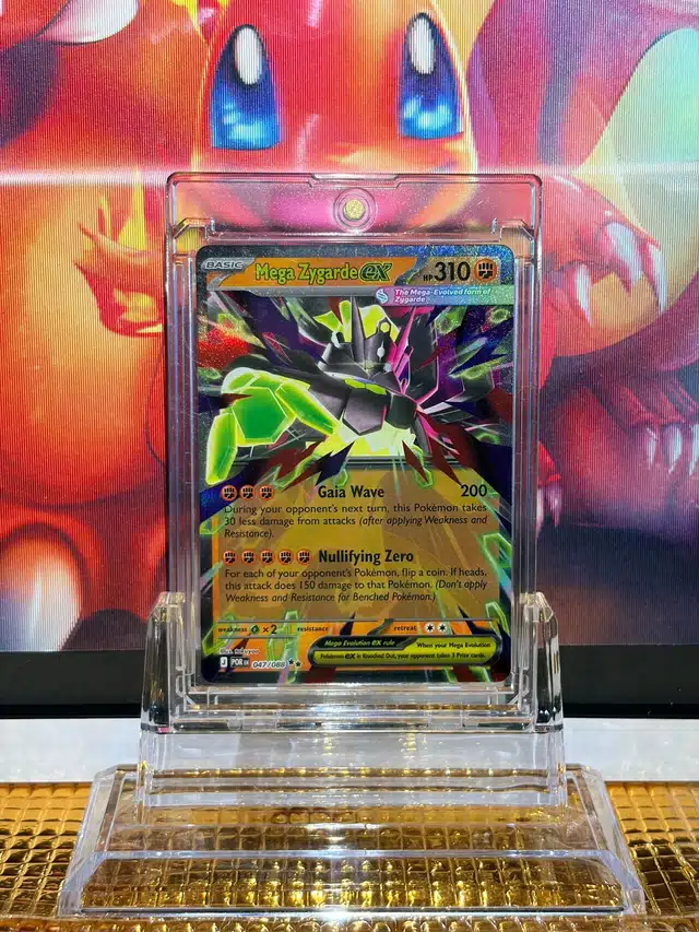 Mega Zygarde ex Double Rare Pokémon card 047/088 illustrated by takuyoa