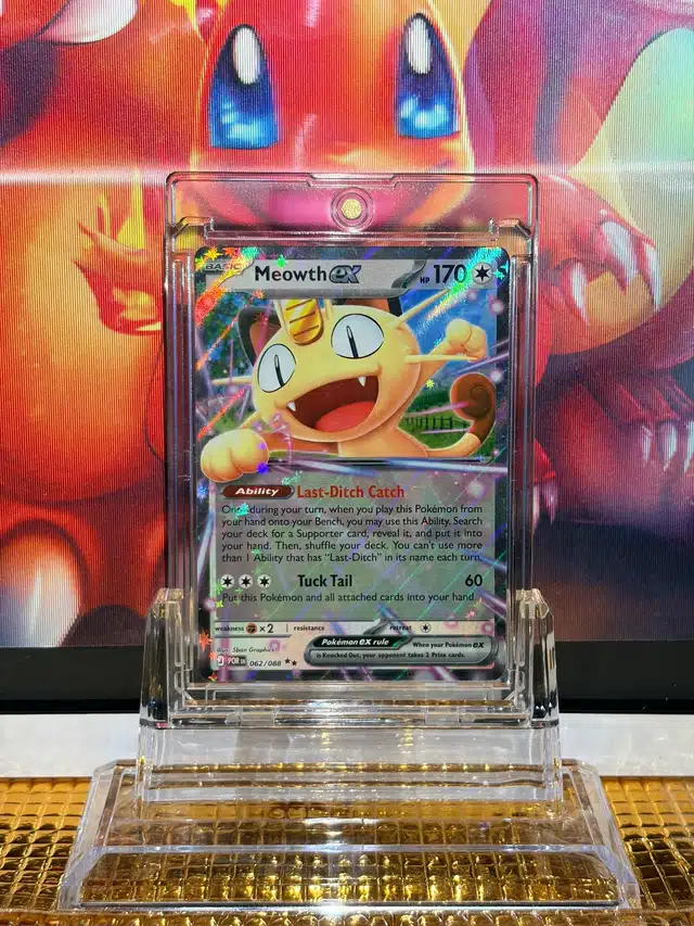Meowth ex Double Rare Pokémon card 062/088
