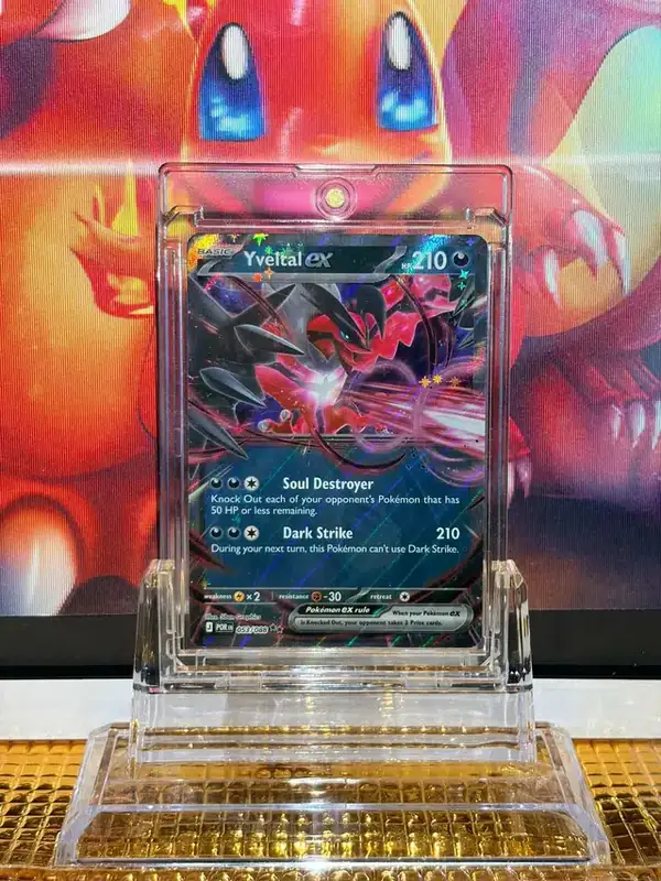 Yveltal ex Double Rare Pokémon card 053/088 illustrated by 5ban Graphics