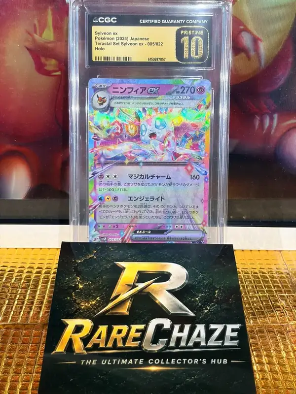 Sylveon ex collector card 005/022