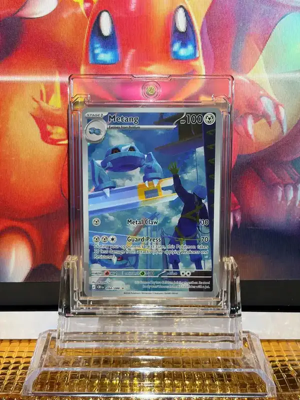 Metang Illustration Rare Pokémon card 094/086 illustrated by Kurata So