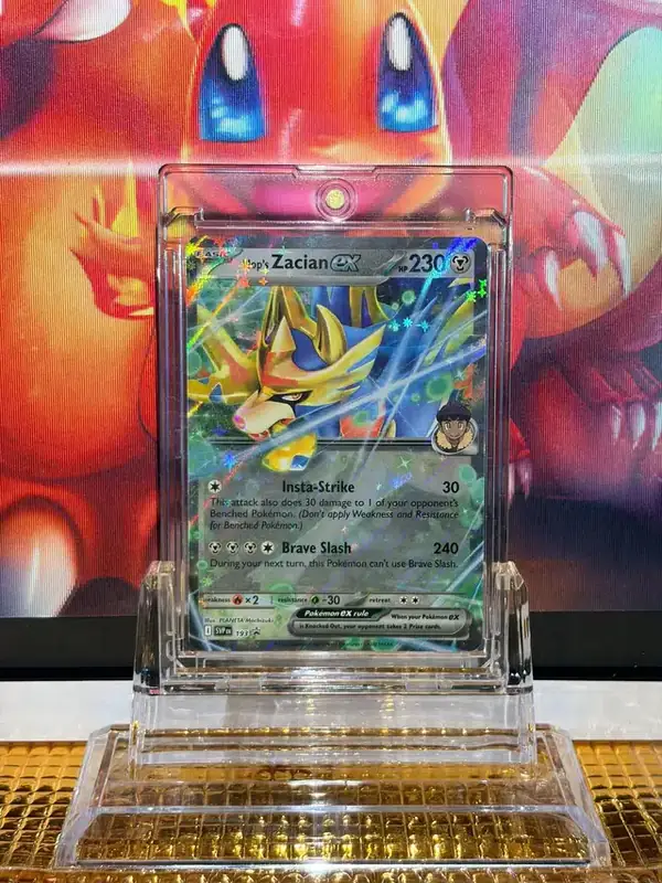 Hop’s Zacian ex Promo Rare Pokémon card 193 illustrated by PLANETA Mochizuki