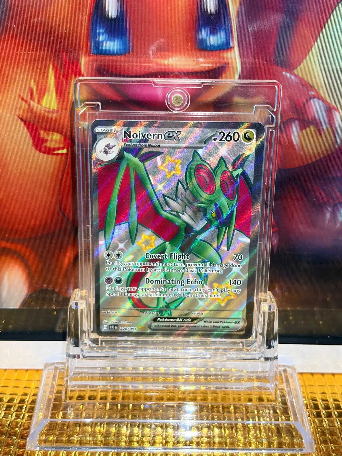Noivern ex Shiny Ultra Rare Pokémon card 220/091 illustrated by Eske Yoshinob