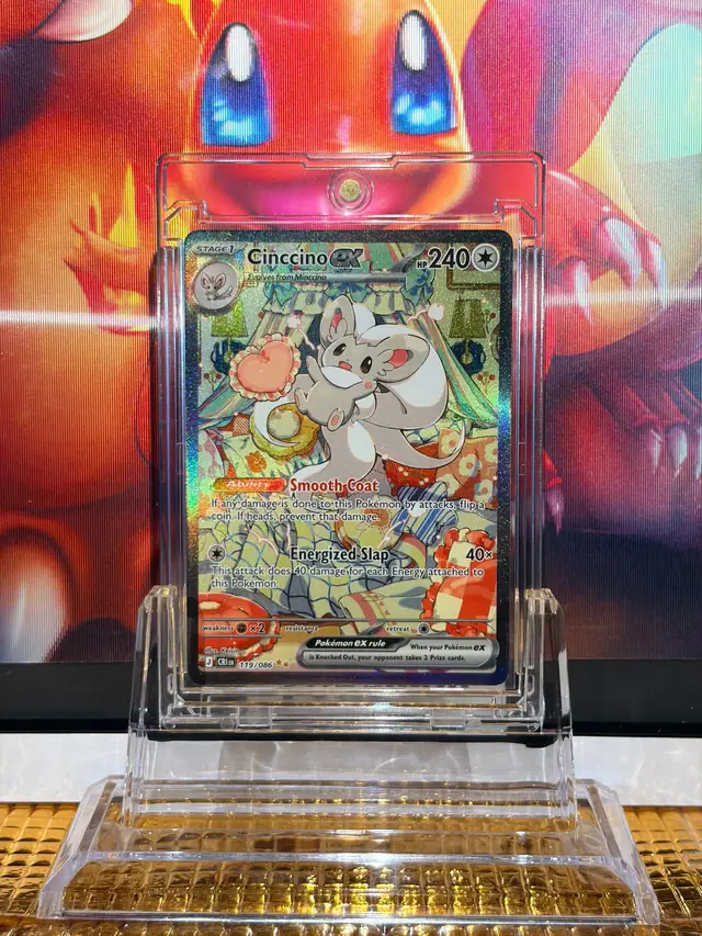 Cinccino ex Special Illustration Rare Pokémon card 119/086 illustrated by Keisin