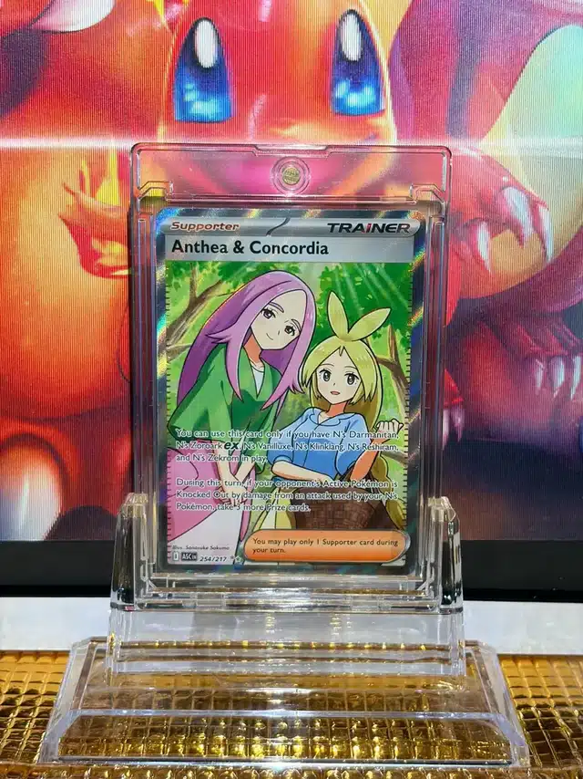 Anthea & Concordia Ultra Rare Pokémon card 254/217 illustrated by Sanosuke Sakuma