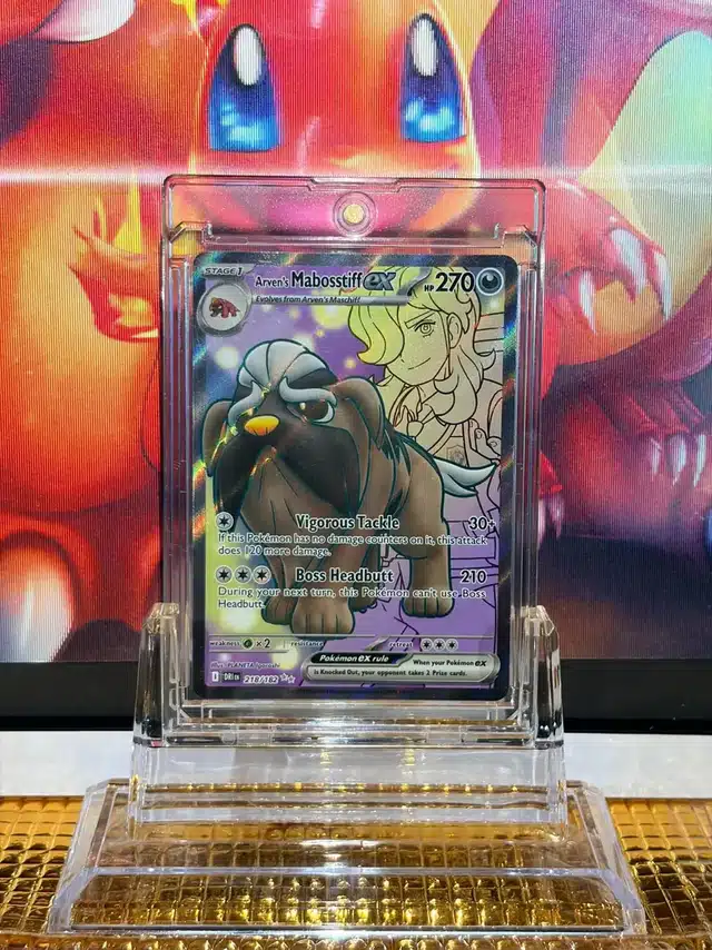 Arven’s Mabosstiff ex Ultra Rare Pokémon card 218/182 illustrated by PLANETA Igarashi