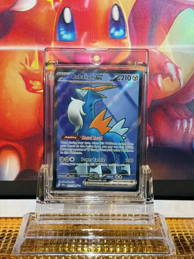 Cobalion ex Ultra Rare Pokémon card 103/086 illustrated by 5ban Graphics