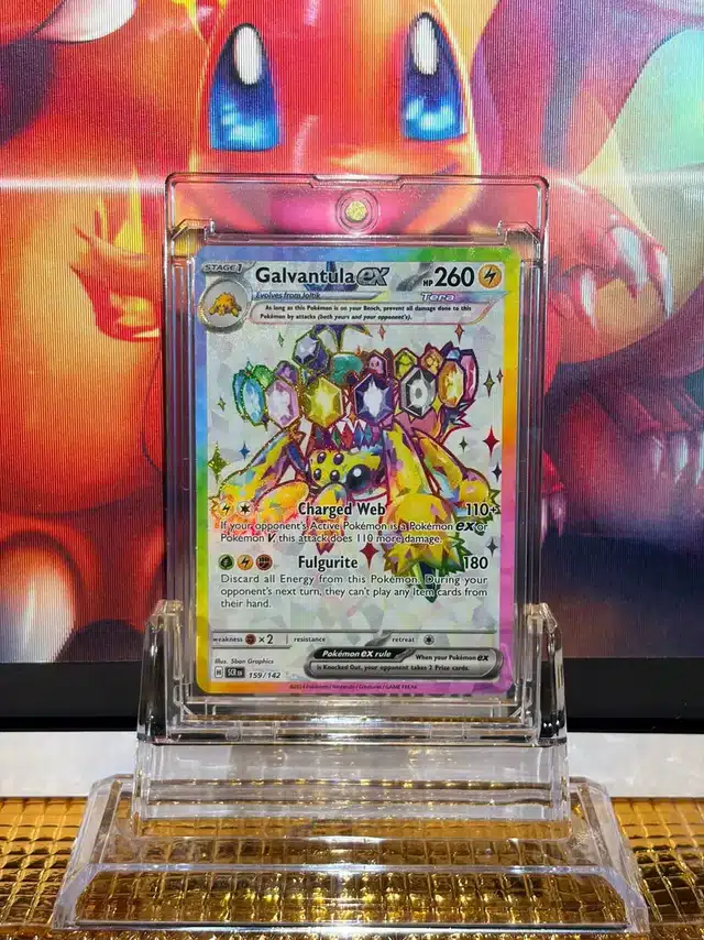 Galvantula ex Ultra Rare Pokémon card 159/142 illustrated by 5ban Graphics