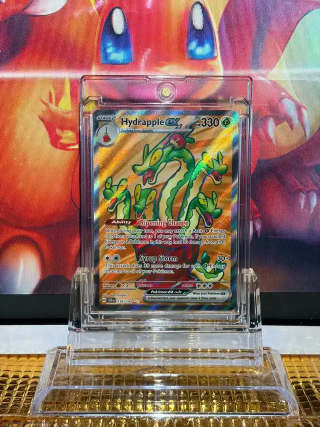 Hydrapple ex Ultra Rare Pokémon card 156/142 illustrated by 5ban Graphics