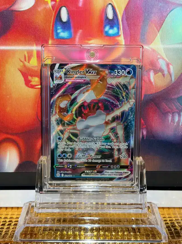 Kingler VMAX Ultra Rare Pokémon card 029/172 illustrated by 5ban Graphics