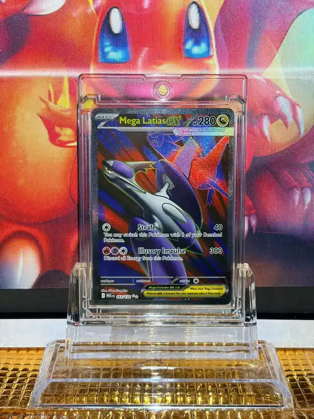 Mega Latias ex Ultra Rare Pokémon card 163/132 illustrated by 5ban Graphics