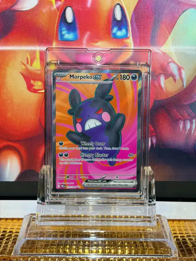 Morpeko ex Ultra Rare Pokémon card 102/084 illustrated by 5ban Graphics