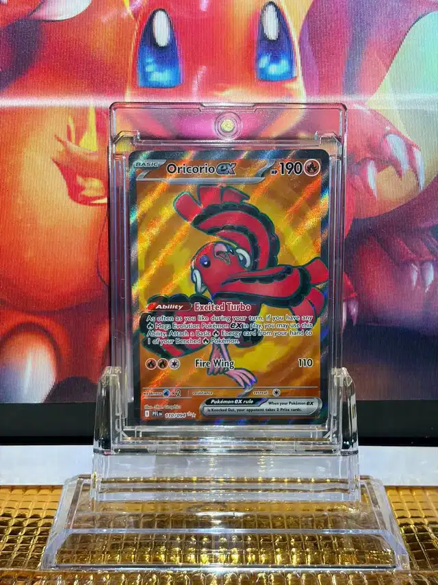 Oricorio ex Ultra Rare Pokémon card 110/094 illustrated by 5ban Graphics