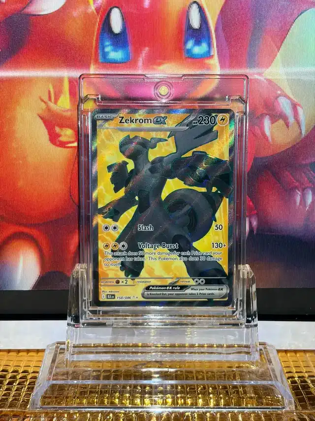 Zekrom ex Ultra Rare Pokémon card 158/086 illustrated by takuyoa